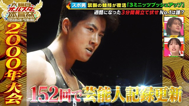 2025_1231_212830_091