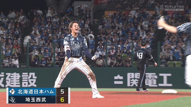 2024_0901_211216_938