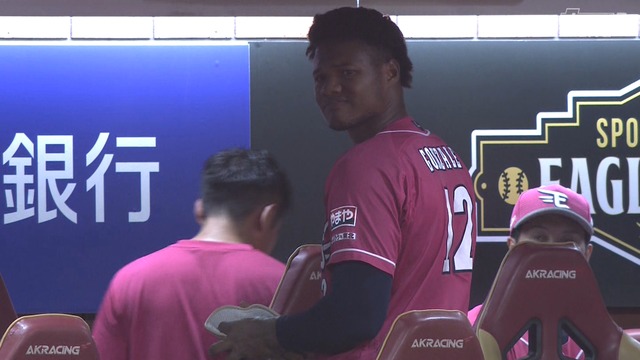 2025_0824_215020_821