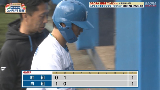 2026_0207_135047_437