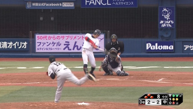 2014_0429_161233_026