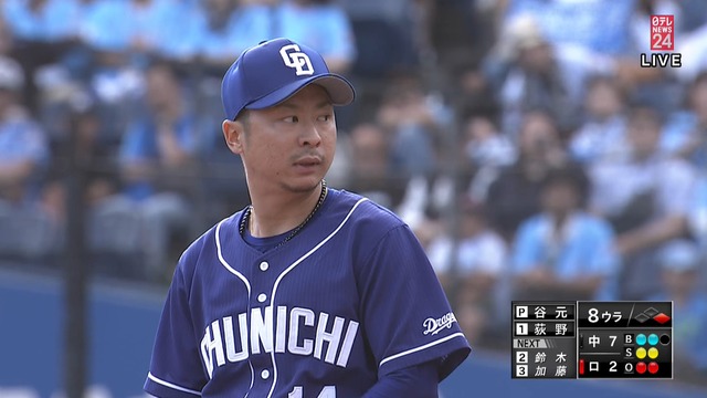 2019_0616_181700_826