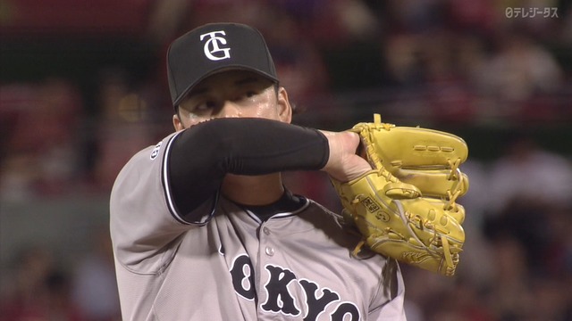 2024_0920_202301_059