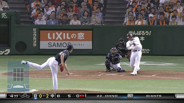 2013_0622_230235_549