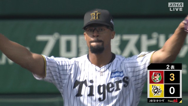 2025_0419_144632_735