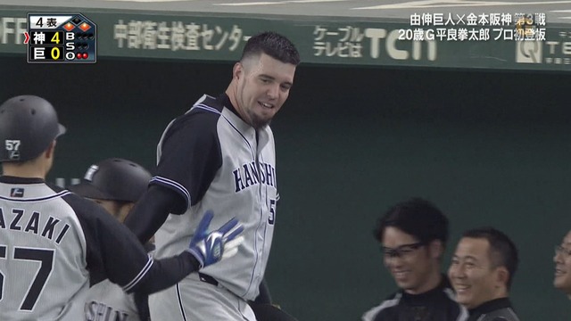 2016_0407_191937_321