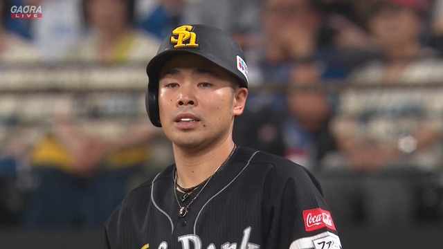 2024_0712_222937_219