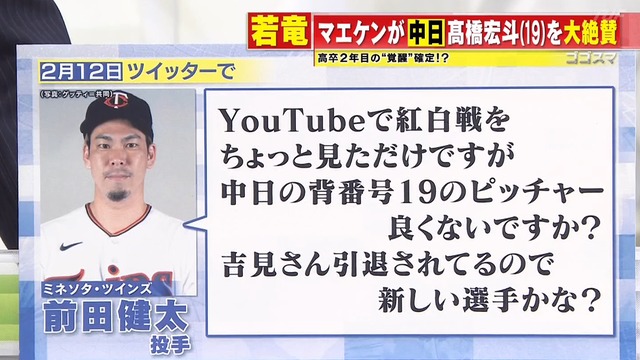 2022_0221_215831_999