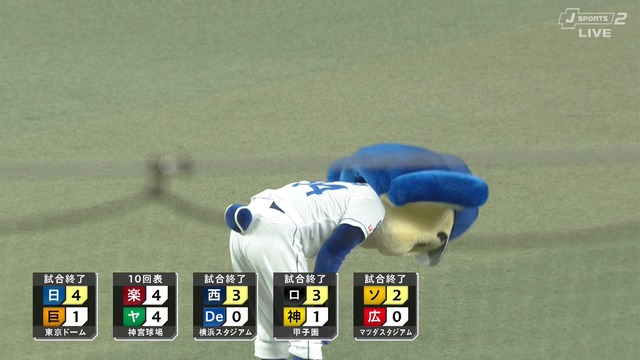 2025_0617_223719_766