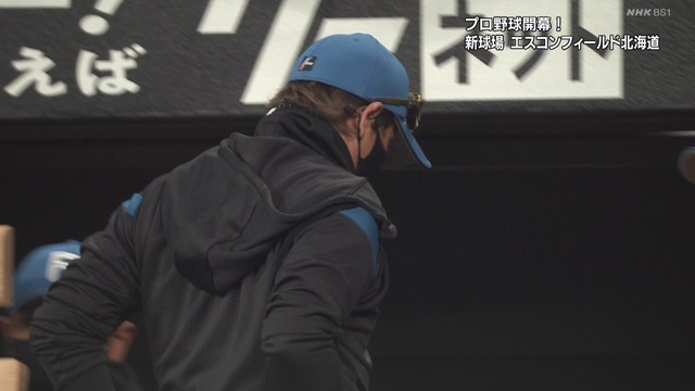 2023_0330_213457_006