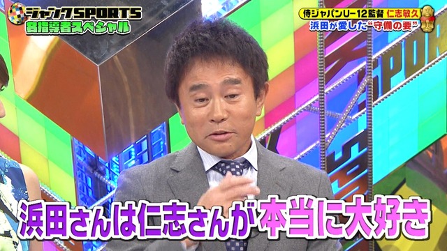 2018_0218_202939_911