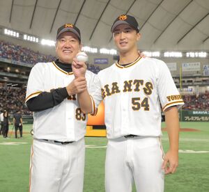 20220813-OHT1I51266-T