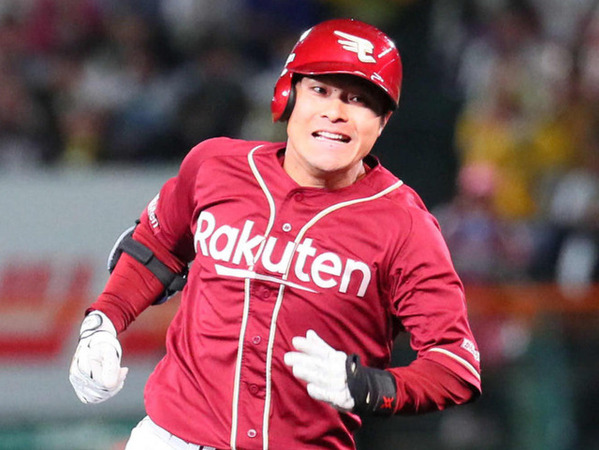 20241110-41091799-nksports-000-4-view