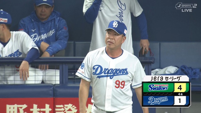 2025_0425_193627_142