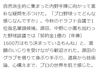 ダウンロード