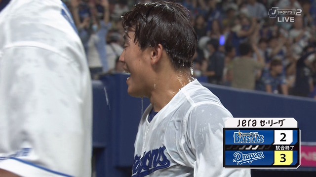 2023_0527_171754_279