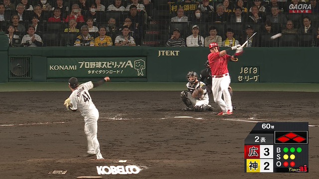 2025_0418_222733_695