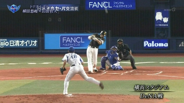 2015_1213_225034_919