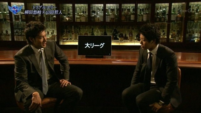 2015_1213_232853_377