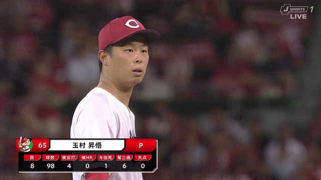 2024_0901_203804_565