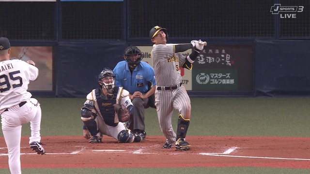 2024_0613_202258_446