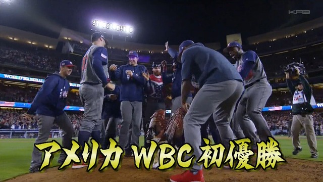 2017_0323_135328_721