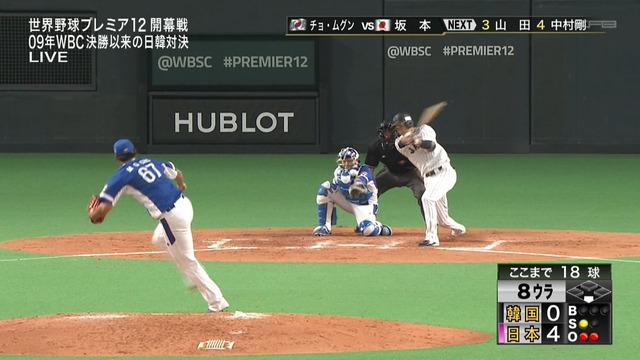 2015_1108_222826_033