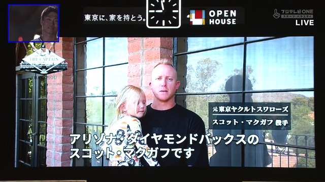 2024_1002_210901_373