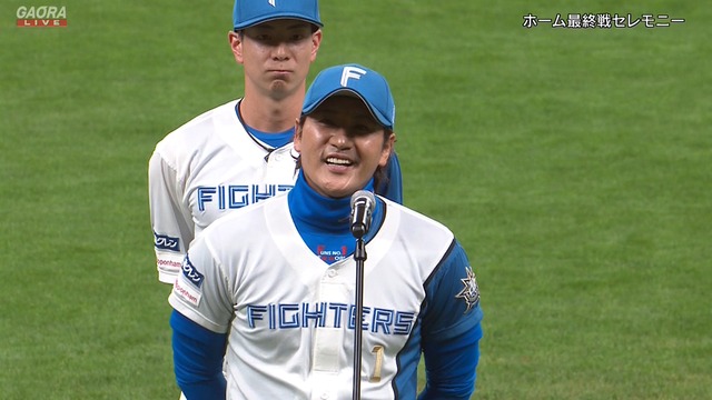 2023_0928_212902_708