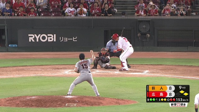 2018_0720_215423_452