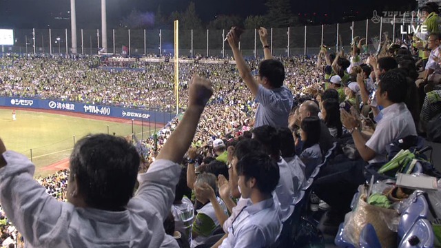 2018_0831_203237_486