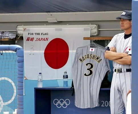 20250603-OYT1I50169-1