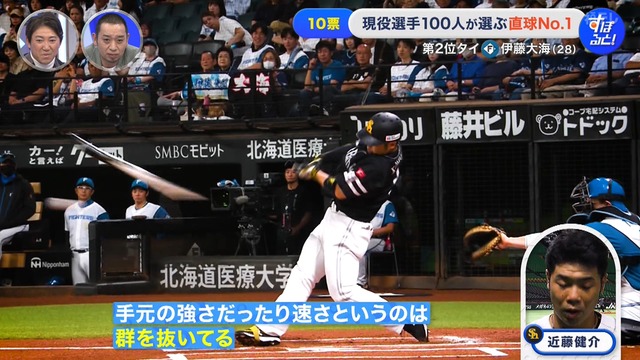 2025_1201_002553_324