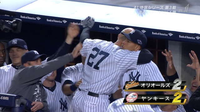 2012_1011_115433_080