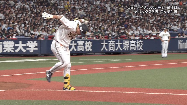 2023_1021_202157_665