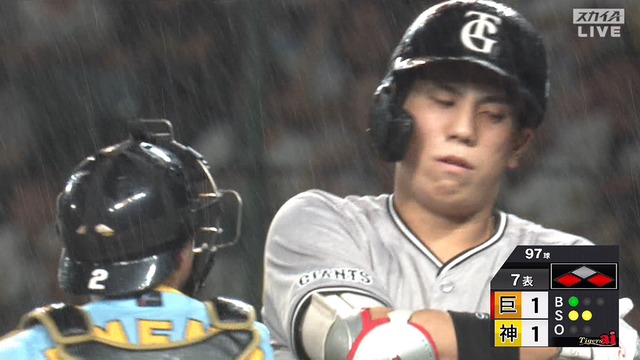 2024_0901_200338_110