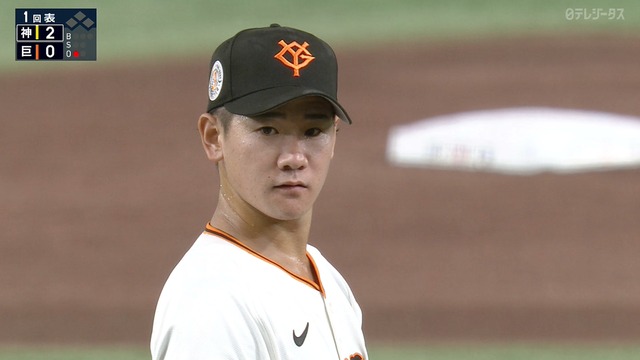 2025_0816_142105_357