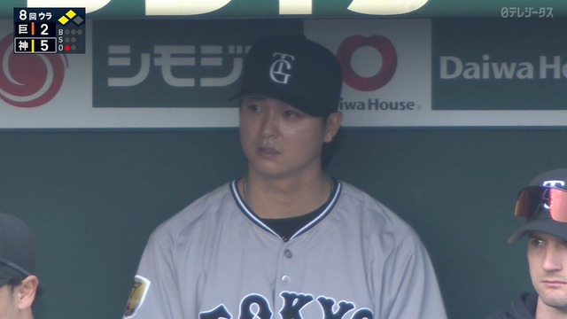 2025_0426_173226_429