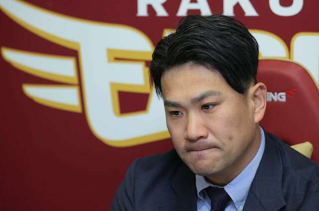 20240121-00000064-sanspo-000-2-view