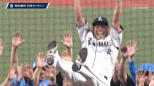 2024_0914_223426_902