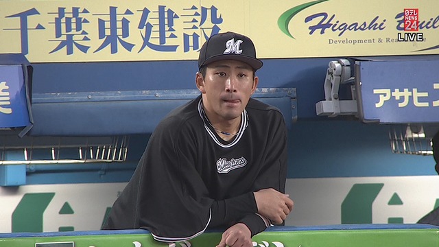 2023_0408_173505_221