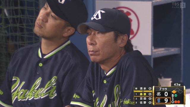 2025_0731_233152_966