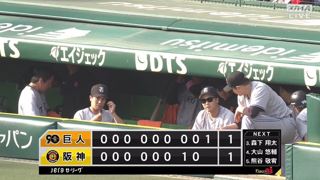 2024_0526_164902_773