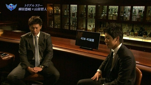 2015_1213_232148_102