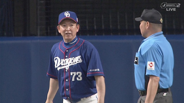 2024_0623_175710_932