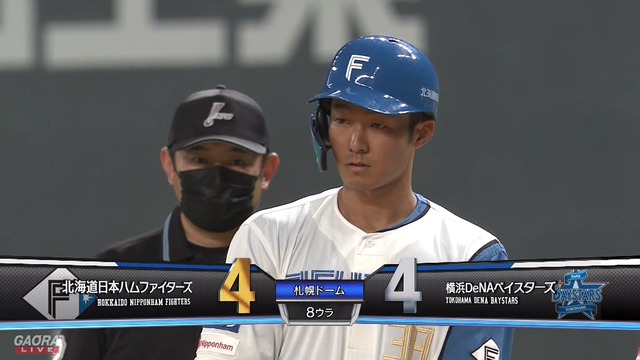 2022_0319_171935_200