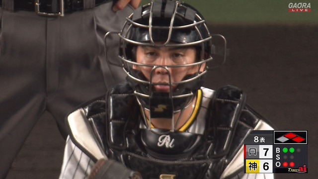 2023_0605_213944_841