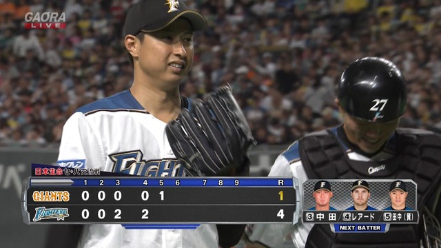 2017_0611_162447_795