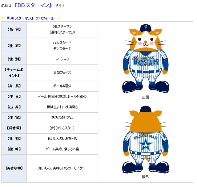 Screenshot_1