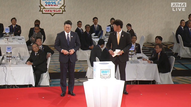 2025_1023_175025_342